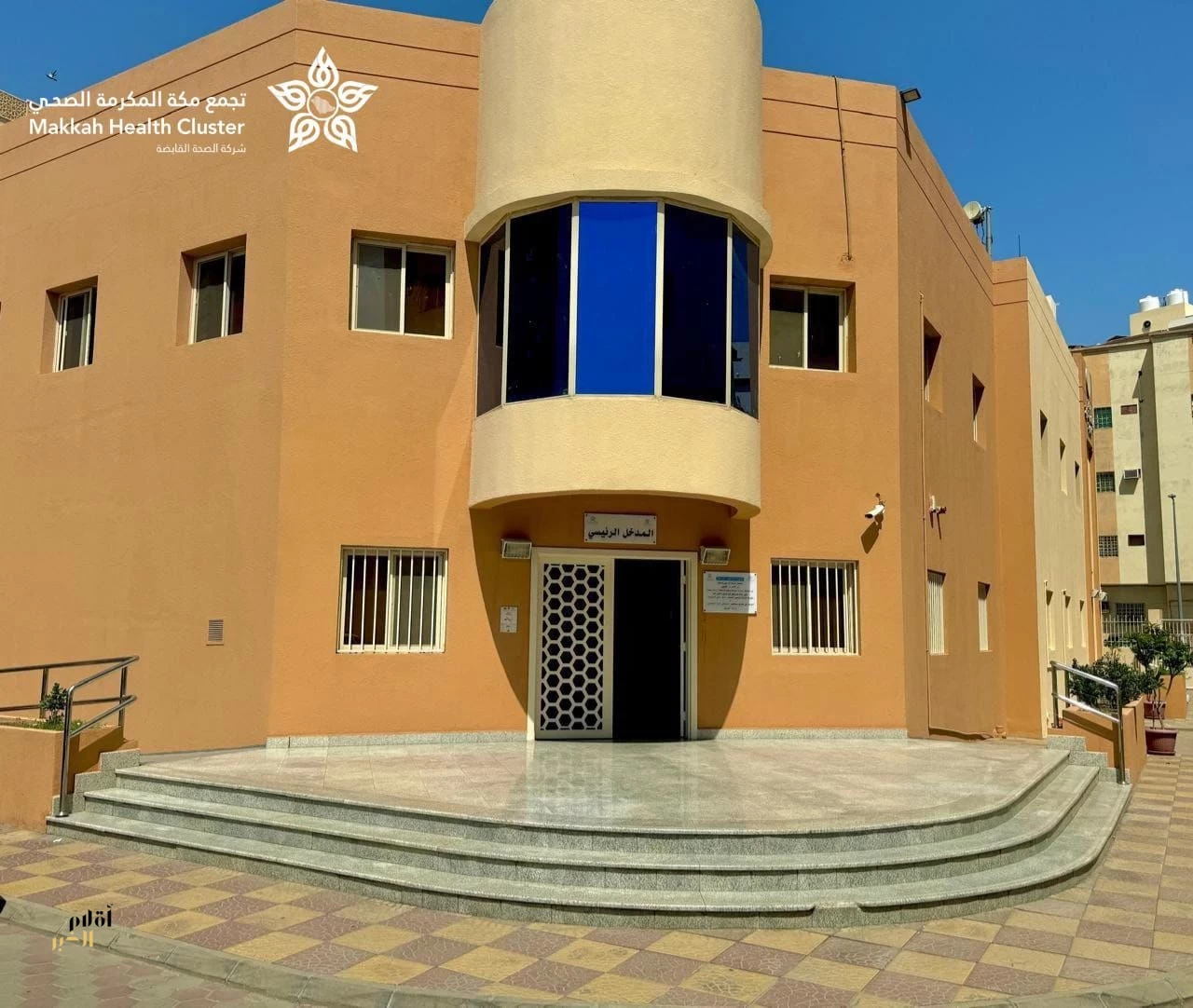 ارتفاع زيارات مراكز الرعاية الأولية بتجمع مكة الصحي إلى 179 ألف زيارة في رمضان 1447