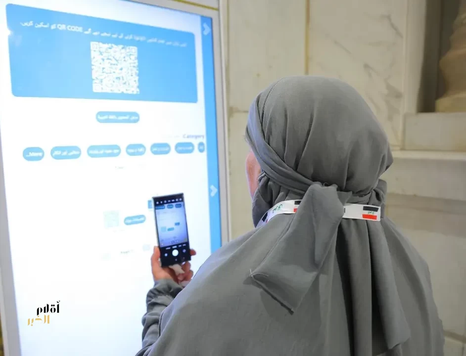 أكثر من 109 آلاف مستفيدة من البرامج والخدمات النسائية بالمسجد الحرام في مارس