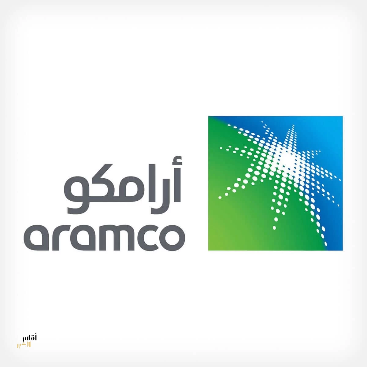 أرامكو الرقمية تعلن عن طرح وظائف إدارية وتقنية لحملة البكالوريوس فأعلى