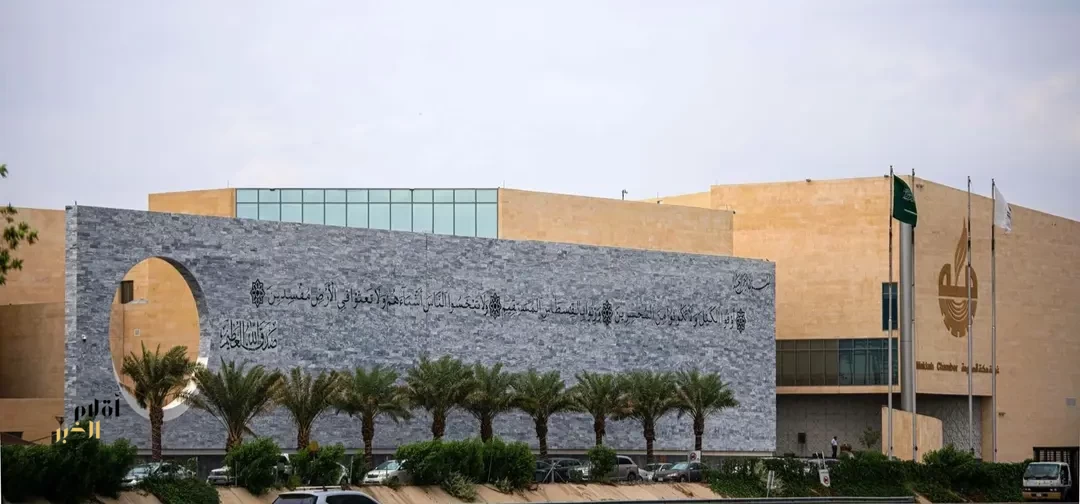 فرص استثمارية سعودية أوزبكية واعدة لتعزيز الشراكة الاقتصادية في مكة المكرمة