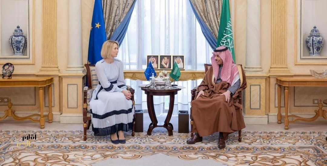 سمو وزير الخارجية يستقبل الممثلة العليا للاتحاد الأوروبي للشؤون الخارجية