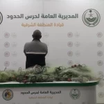 حرس الحدود بالمنطقة الشرقية يضبط مخالفًا للأنشطة البحرية