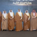سمو محافظ الأحساء يرعى حفل بر الأحساء بعد إنجاز وطني في جائزة الملك خالد