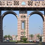 عيادات جامعة طيبة تحصل على الاعتماد المؤسسي من الهيئة السعودية للتخصصات الصحية