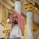 خطبة الجمعة من المسجد النبوي