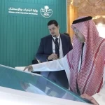 وزارة البلديات والإسكان تستعرض فرص الاستثمار الحضري في منتدى الاستثمار الرياضي 2026