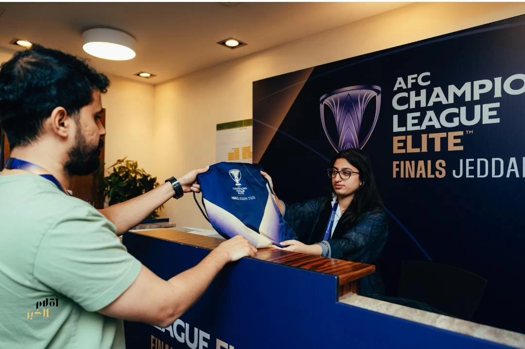 المركز الإعلامي لنهائيات دوري أبطال آسيا للنخبة في جدة يوفر بيئة عمل متكاملة للصحفيين والمصورين