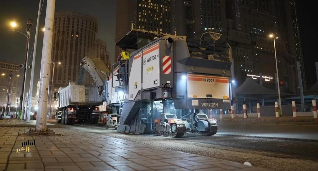 أمانة العاصمة المقدسة ترفع جاهزية الطرق والمرافق استعدادًا لموسم حج 1447هـ