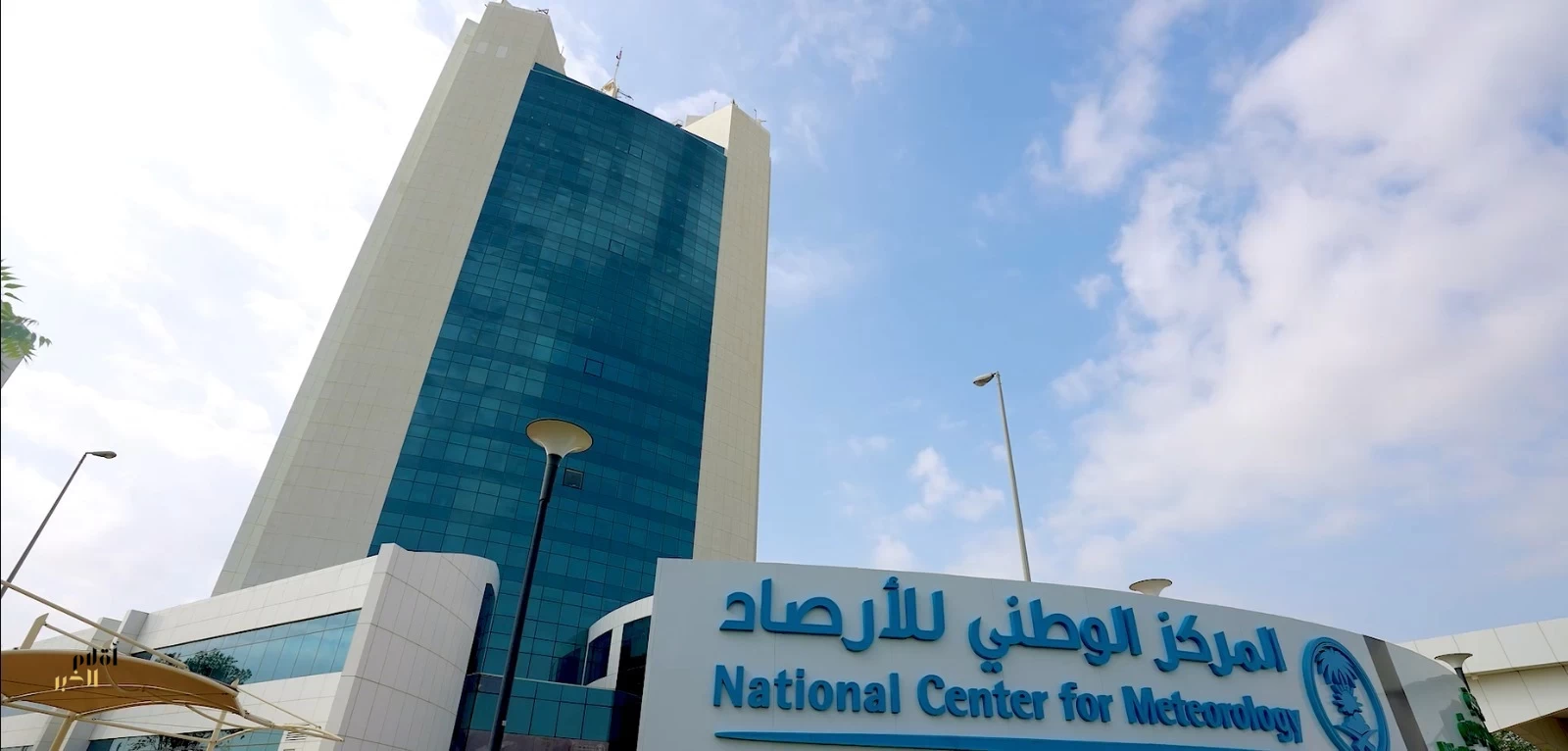 "الأرصاد": ارتفاع ملحوظ في معدلات هطول الأمطار بالمملكة خلال النصف الأول من أبريل 2026م