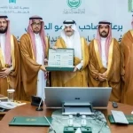 أمير المنطقة الشرقية يُدشّن المرحلة الثانية من مبادرة صيانة 100 مسجد في محافظة الخبر