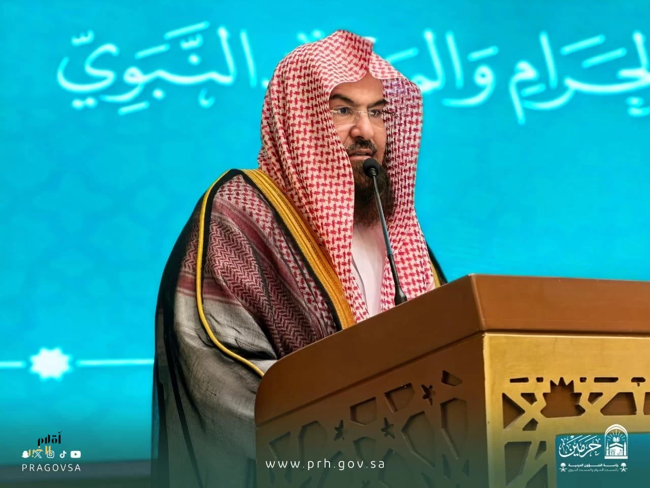 رئاسة الشؤون الدينيّة تُطلق الخطة التشغيليّة لحج 1447هـ بمنظومة متكاملة تُعزّز جودة الخدمات الدينيّة وتُثري تجربة القاصدين