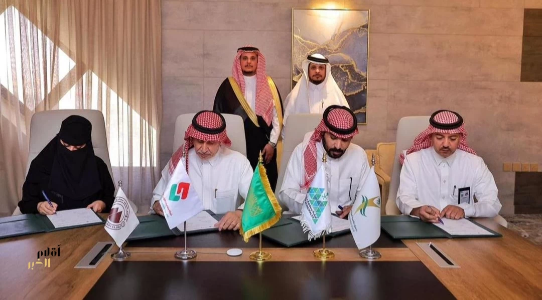 أمانة حائل توقع مذكرة تعاون لتفعيل مبادرة "صحة رواد الحدائق" بالمنطقة