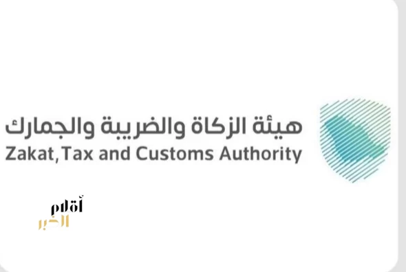 جمرك الحديثة يُحبط محاولة تهريب أكثر من 154 ألف حبة من مادة الإمفيتامين (الكبتاجون)