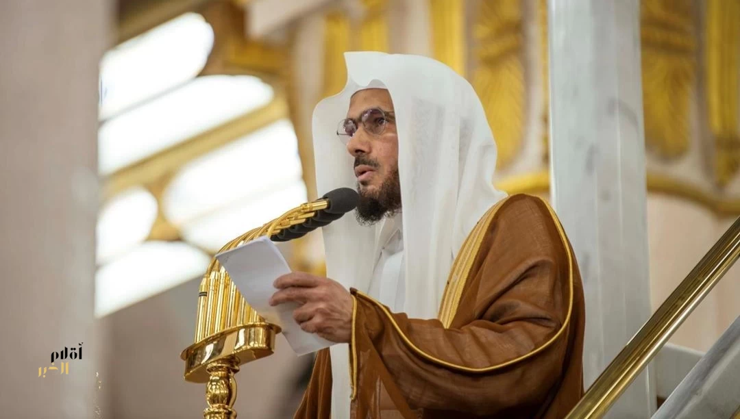 خطبة الجمعة من المسجد النبوي