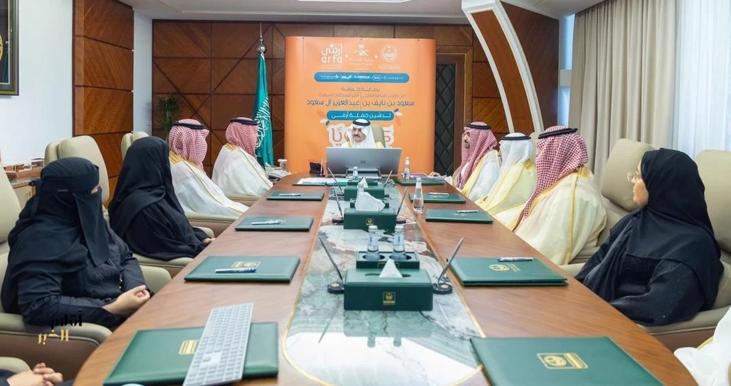 أمير المنطقة الشرقية يدشّن حملة "كن قويًا لأجلك" للتوعية بالتصلب المتعدد