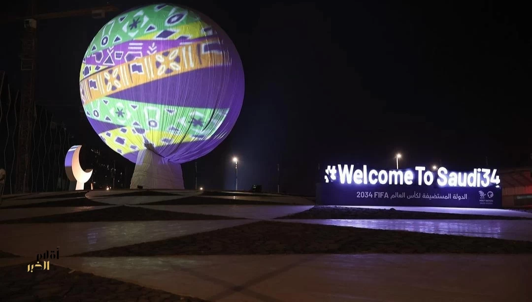 ميدان الكرة الأرضية.. التقويم الفني لأهالي جدة يواكب المحافل بهويات تلائم كل حدث