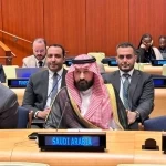 وكيل وزارة المالية المساعد لسياسات العلاقات الدولية يشارك في منتدى تمويل التنمية 2026م