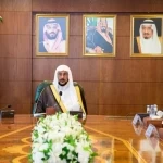 وزير الشؤون الإسلامية يدشّن أعمال الأمانة العامة للتوعية الإسلامية في الحج والعمرة والزيارة لموسم حج 1447هـ