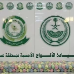 دوريات الأفواج الأمنية بمنطقة عسير تقبض على شخص لترويجه 108كلجم من القات المخدر