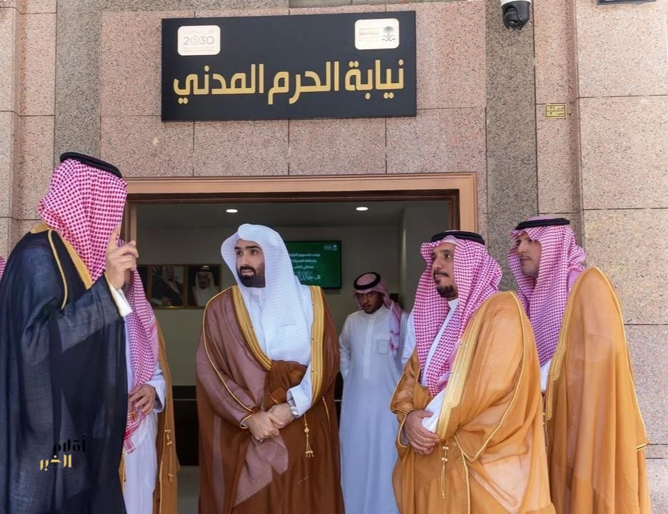 النائب العام يتفقد جاهزية المقار النيابية في مكة المكرمة والمدينة المنورة