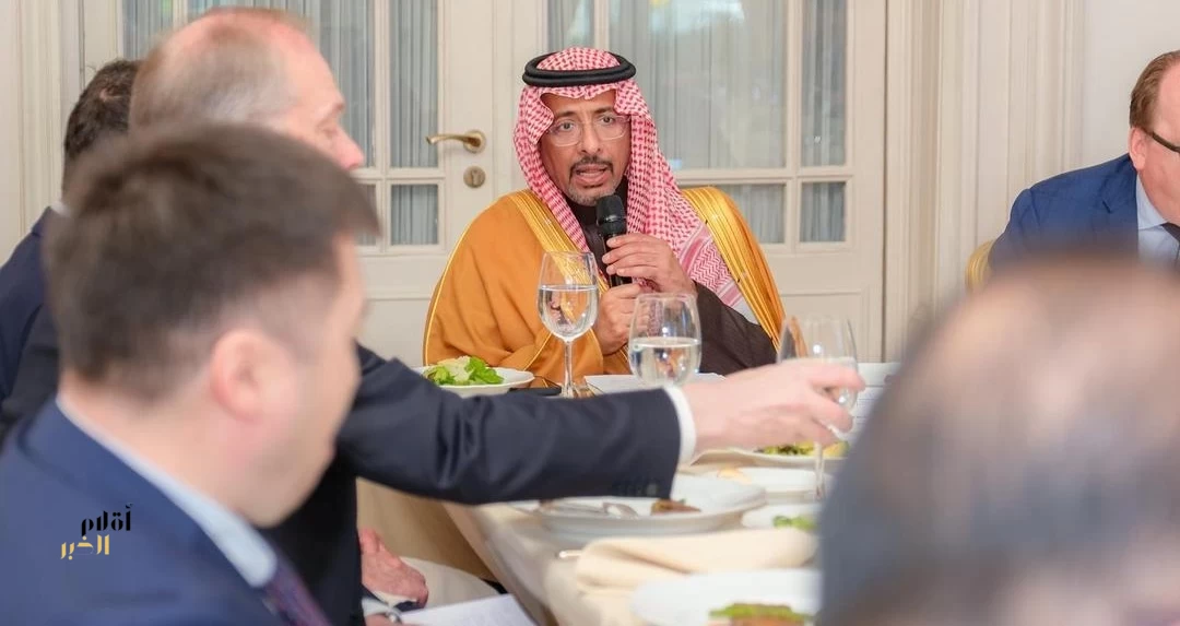 الخريّف:المملكة مؤهلة لأن تصبح جسرًا يربط منتجي ومستهلكي المعادن في العالم