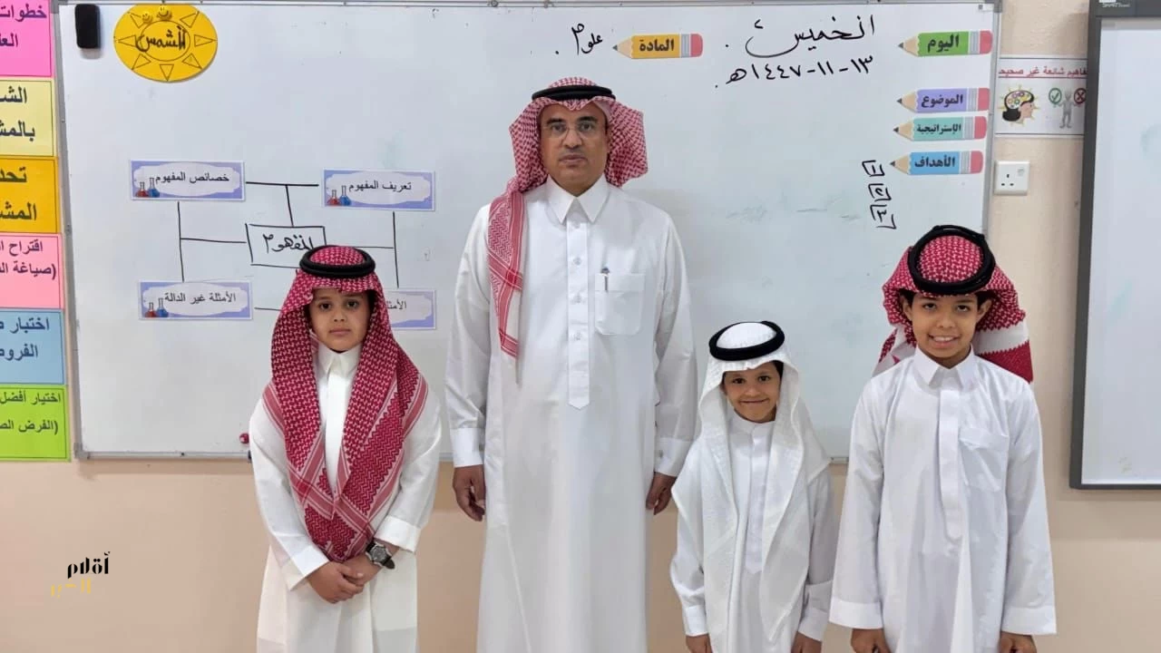 مدير عام تعليم الطائف يزور مدرسة الدار البيضاء للطفولة المبكرة 