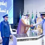 نيابةً عن سمو وزير الدفاع.. سمو نائب وزير الدفاع يرعى حفل تخريج الدفعة الـ (39) من طلبة كلية الملك فهد البحرية