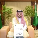 نائب أمير منطقة جازان يطلق فعاليات أسبوع البيئة 2026