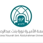 برعاية حرم أمير منطقة الرياض.. جامعة الأميرة نورة تحتفي بتخريج الدفعة الـ (19) الاثنين المقبل