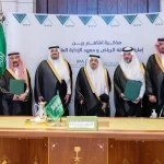 أمير منطقة الرياض يشهد توقيع مذكرة تفاهم بين الإمارة ومعهد الإدارة العامة