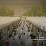 أمانة العاصمة المقدسة تفتح باب التقديم على العربات الموسمية لموسم حج 1447هـ