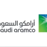 أرامكو السعودية تُعلن نتائج الربع الأول من عام 2026
