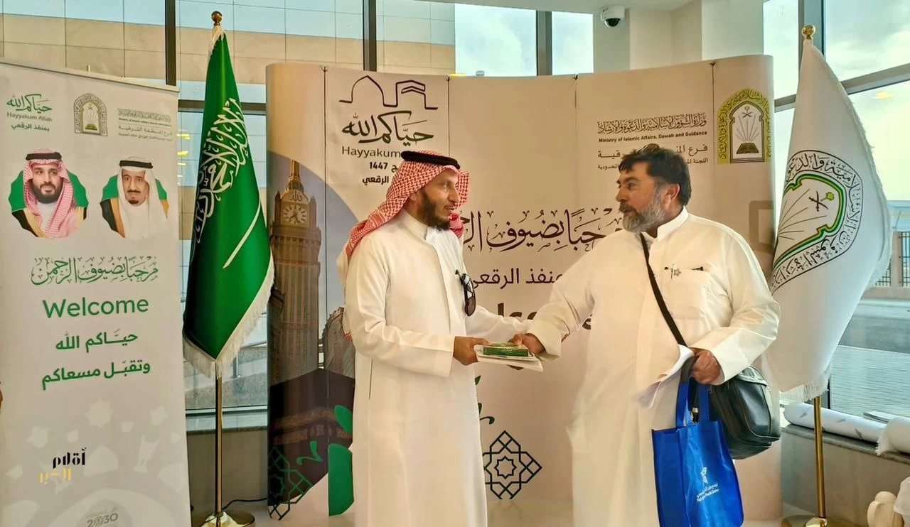 الشؤون الإسلامية بالشرقية تكثّف خدماتها الدعوية والإرشادية في منفذ الرقعي