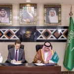 الرياض تحتضن أول مقر إقليمي للمعهد الدولي للمراجعين الداخليين
