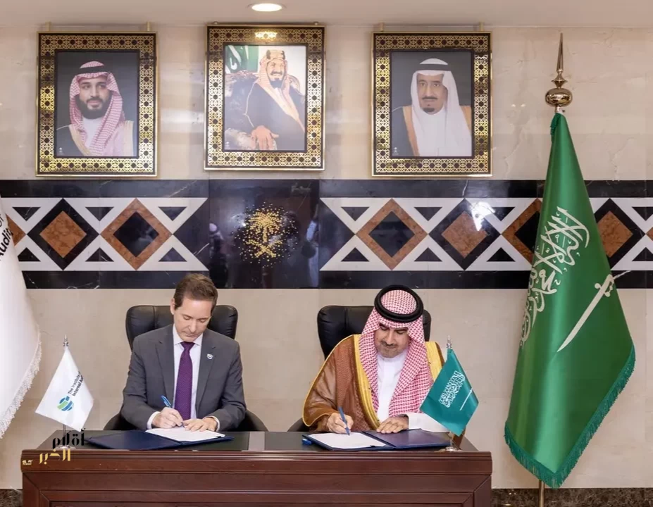 الرياض تحتضن أول مقر إقليمي للمعهد الدولي للمراجعين الداخليين