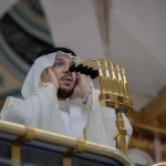 خطبة الجمعة من المسجد النبوي