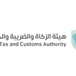 جمرك الحديثة يُحبط محاولة تهريب أكثر من 426 ألف حبة من مادة "الإمفيتامين" المخدر