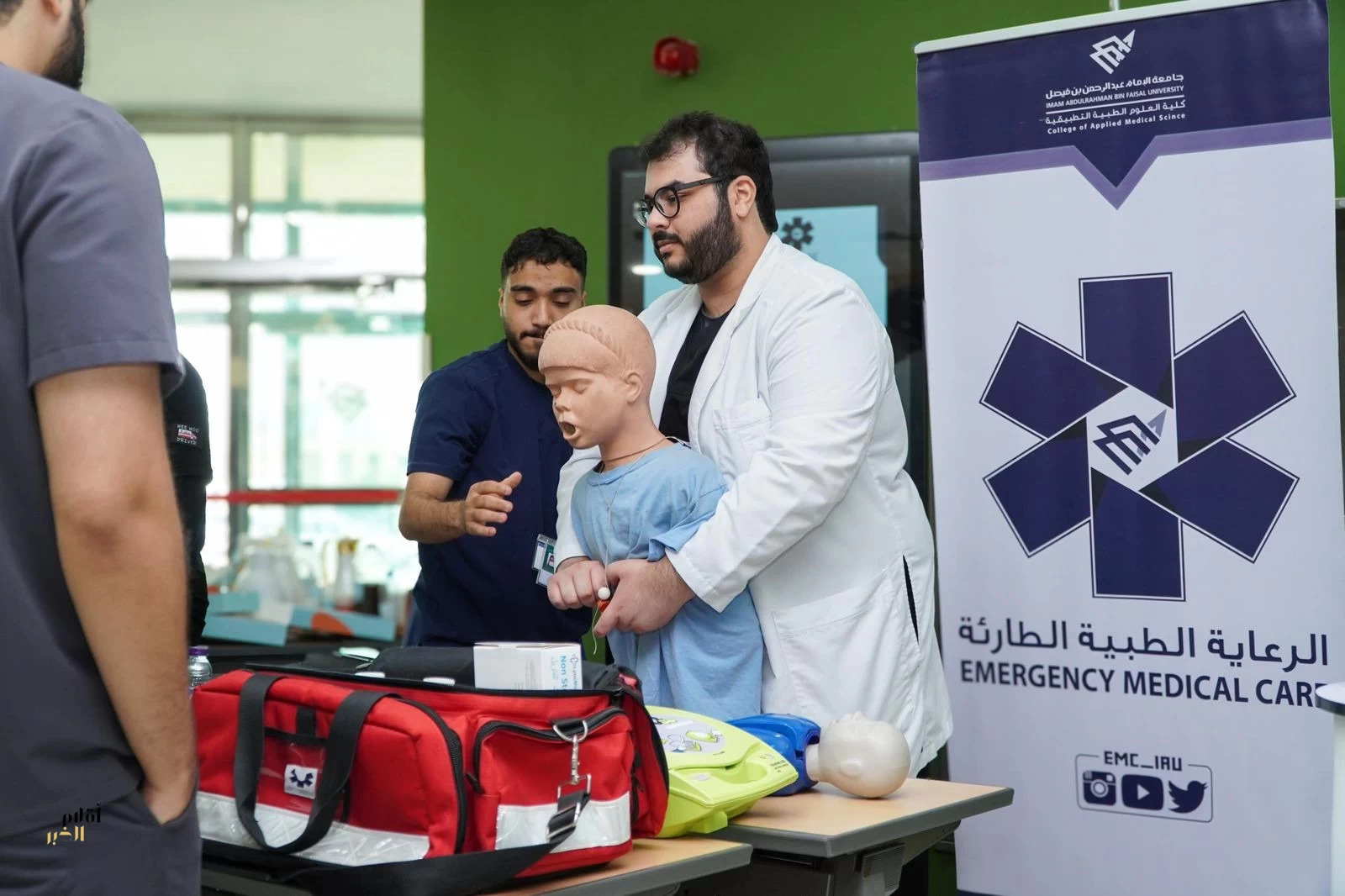 تدشين عيادة “صحتك في الحج” الافتراضية بجامعة الإمام عبد الرحمن بن فيصل لتعزيز التوعية الصحية للحجاج