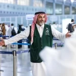 متطوعو الجوازات في الحج .. عطاء إنساني لخدمة ضيوف الرحمن