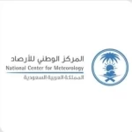 المركز الوطني للأرصاد يعلن الاثنين المقبل تفاصيل حالة الطقس والظواهر الجوية المتوقعة لموسم حج 1447هـ
