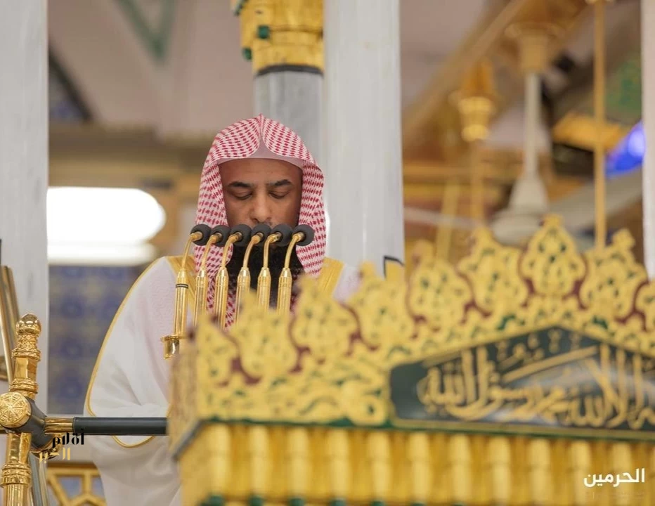 خطبة الجمعة من المسجد النبوي الشريف
