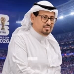 الخبراني يشارك في ورشة التغطية الاحترافية لكأس العالم 2026