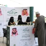 الشؤون الإسلامية توزع أكثر من 374 ألف نسخة من المصاحف عبر مطار جدة منذ بدء المغادرة حتى اليوم