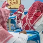 أكثر من 220 ألف طالب وطالبة يؤدون اختبارات نهاية العام الدراسي بتعليم تبوك