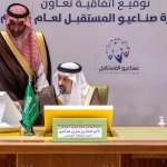 أمير منطقة الرياض يدشّن مبادرة "صناعيو المستقبل" لربط الطلبة بالصناعة الوطنية