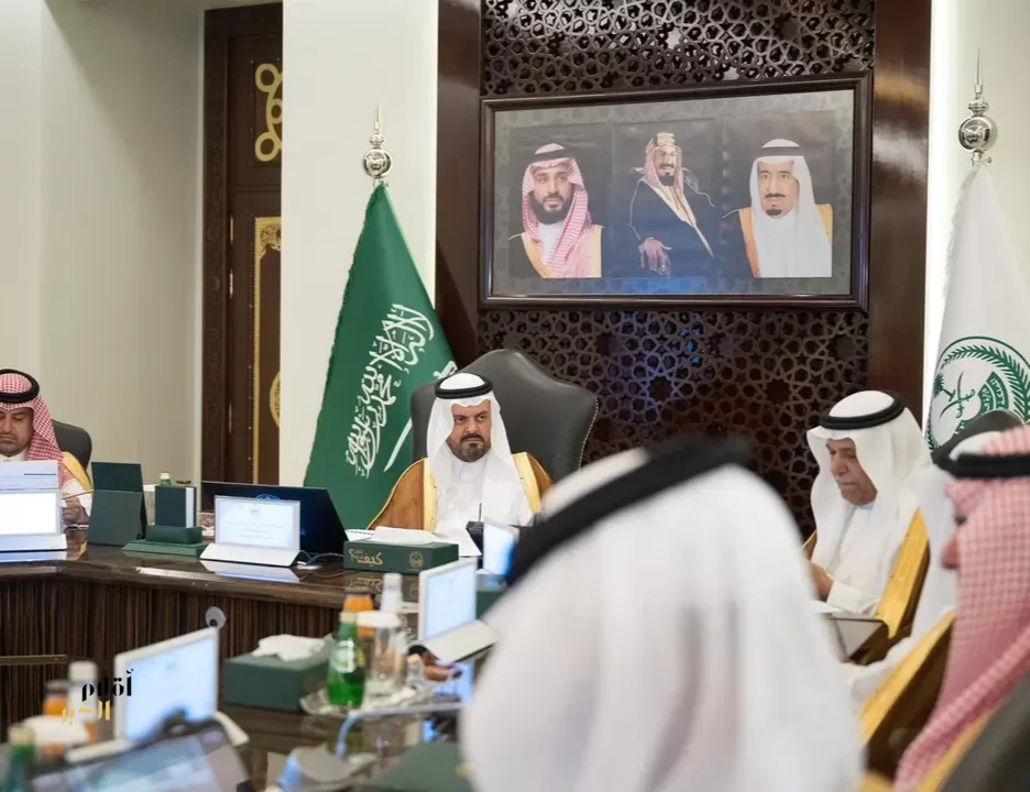 نائب أمير منطقة مكة المكرمة يرأس اجتماع اللجنة الدائمة للحج والعمرة