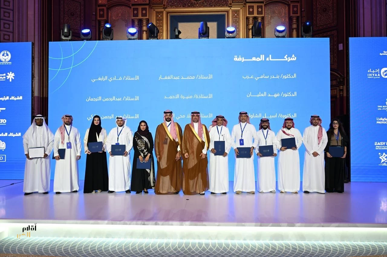 محافظ جده يشهد ملتقى المسؤوليٓة الاجتماعيٓة في الهياكل المؤسسيٓة الذي تنظمه وزارة الموارد البشريّة