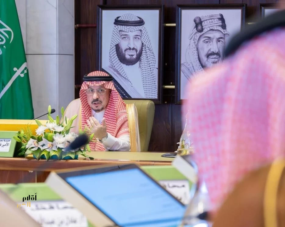 أمير الرياض يرأس الاجتماع السنوي الثاني للمحافظين ومسؤولي إمارة المنطقة