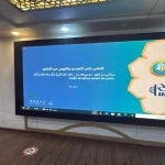 فرع الرئاسة العامة بمنطقة مكة المكرمة يُفعِّل برنامج «تعزيز قيّم التسامح»
