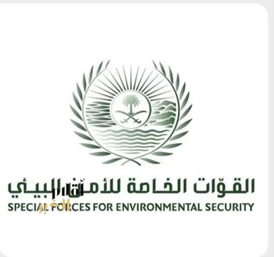 "الأمن البيئي" يضبط مواطنًا مخالفًا لدخوله بمركبته في الفياض والروضات في محمية الملك عبدالعزيز الملكية